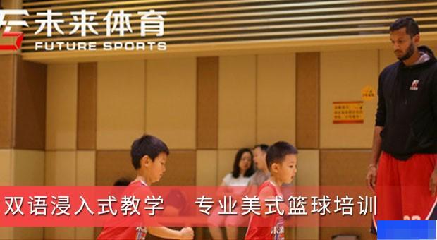 女生篮球训练计划与男生有何不同_0